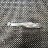 Sugar tongs