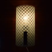 Mid-century Wall Lamp,circa 1980's.