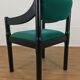 Carimate armchair by Vico Magistretti