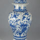 Potiche chinoise bleu blanc