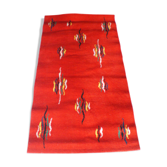 Tapis 50's en pure laine, 120x60cm
