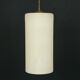Mid-century opaline glass pendant, Italy, 1960s