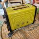 Rotel vintage toaster