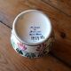 Vase vintage breton St Jean De Bretagne faience