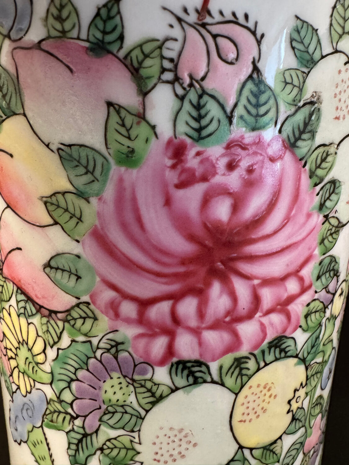 Glazed porcelain vase 20th century