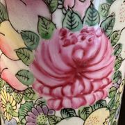 Vase en porcelaine émaillé XX siècle
