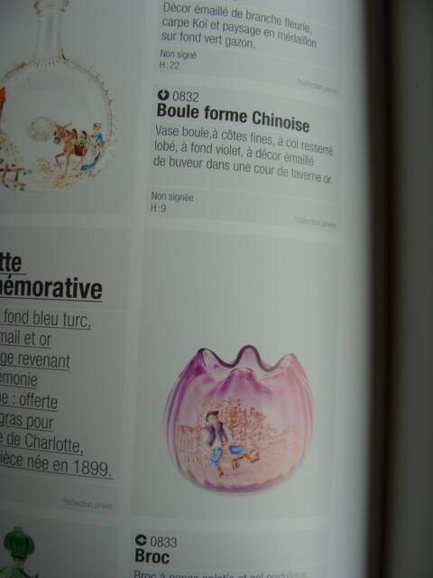 Vase boule Art nouveau