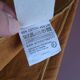 Lot de 2 serviettes de table en coton et lin Bouchara couleur camel ne