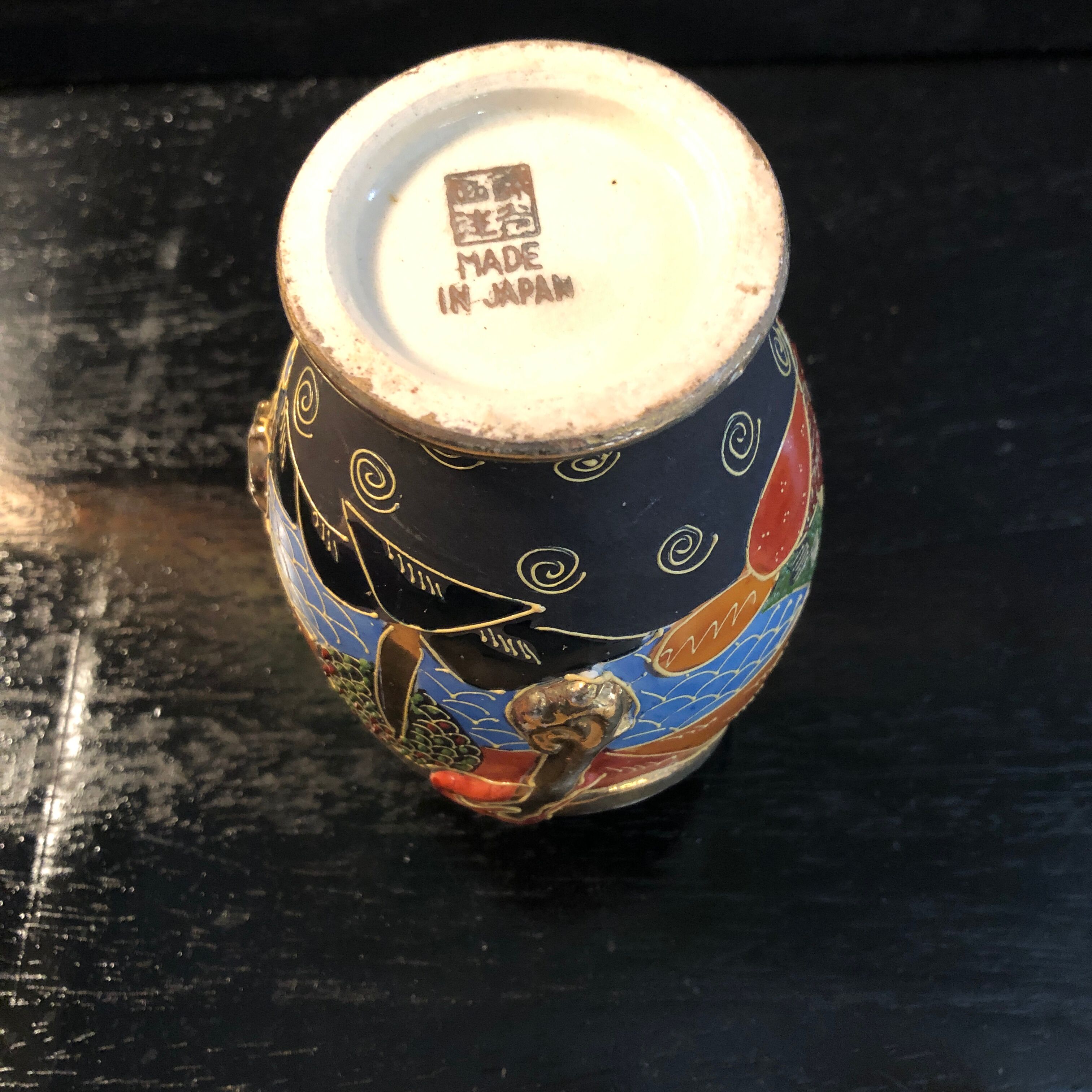 Japanese vase