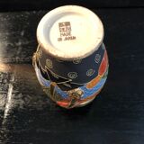Vase japonais