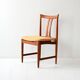Set of 6 Scandinavian Teak Chairs with Yellow Seats