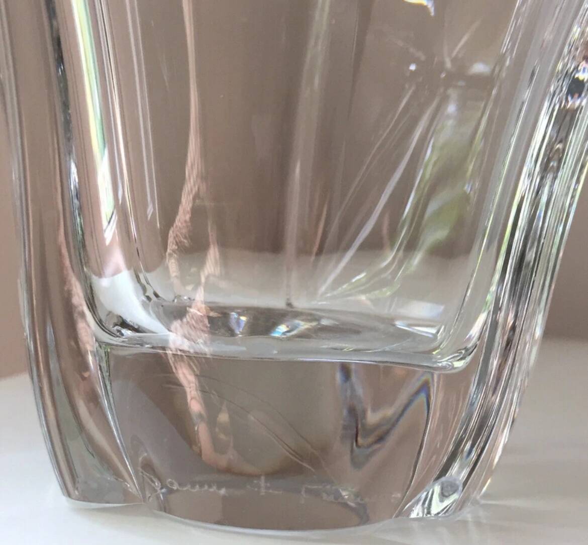 Beautiful Daum crystal vase, France, 1970