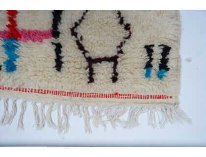 Colorful Berber Carpet 255x146cm