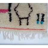 Tapis Berbère Coloré 255x146cm