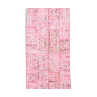 Tapis patchwork vintage soft pink 4x7 225x123cm