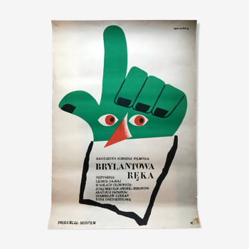 Affiche originale du film polonais "Diamond hand" d'Eric Lipinski, 1967