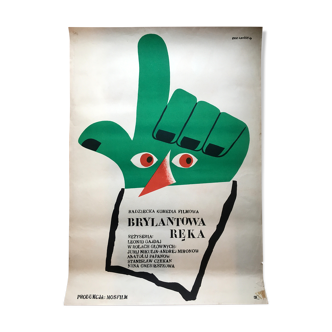 Affiche originale du film polonais "Diamond hand" d'Eric Lipinski, 1967