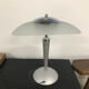 Gray lamp with oval frosted glass lampshade