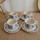 Set of 4 Villeroy & Boch cups and saucers - vintage
