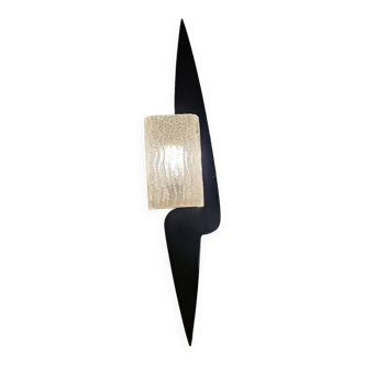 Large Arlus wall lamp, wood, metal and glass, 1950s