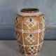 West German Jasba Keramik vase, marked 126/28, flower pot