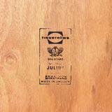 Scandinavian trolley from the company Tingströms