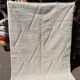 Beni Ouarain Berber rug in diamond pattern • Minimalist white elegance