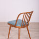 Dining Chairs by Antonin Suman for Ton, 1960s, Set of 4