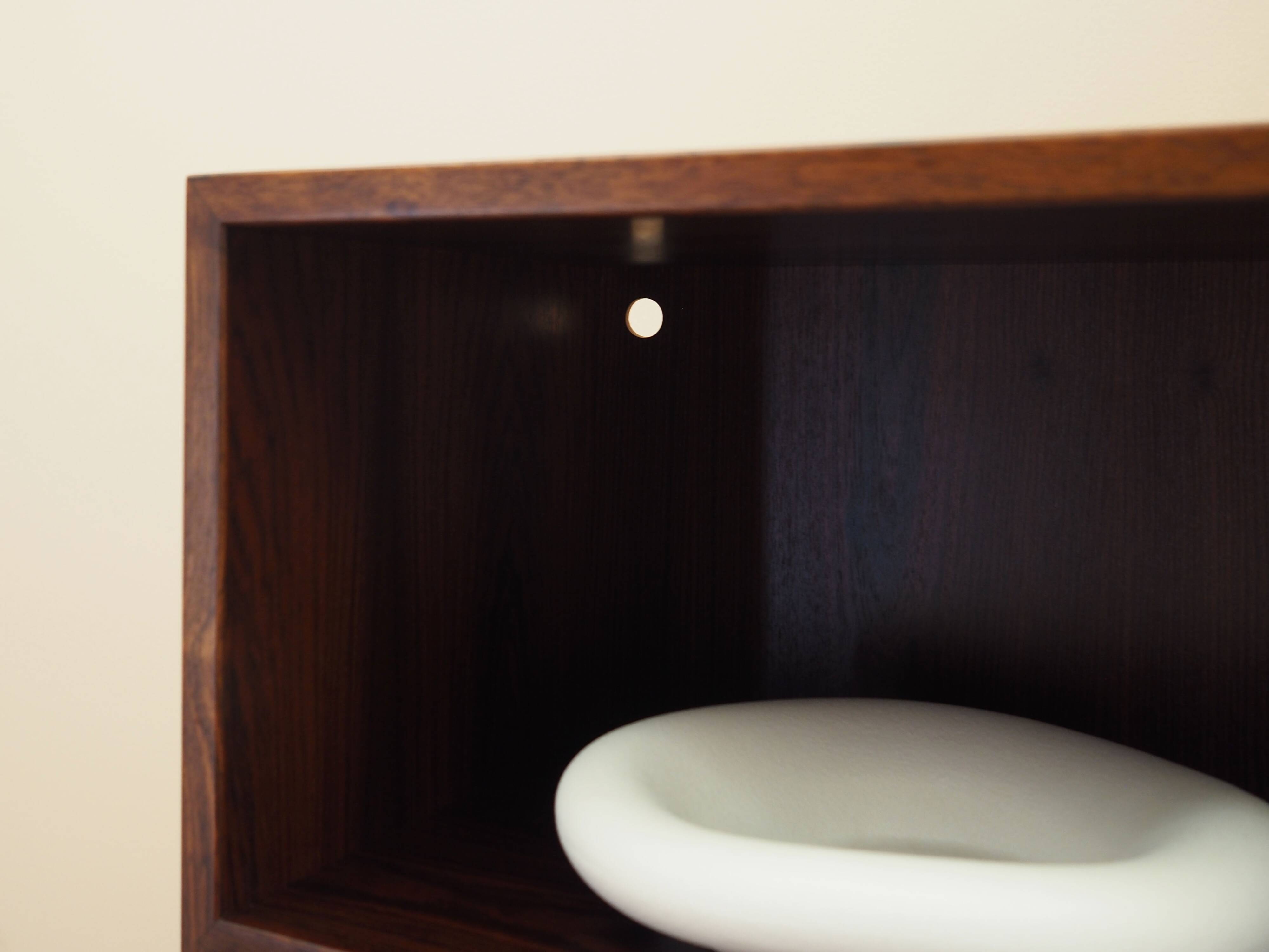 Rosewood Bookcase by Svend Langkilde, Danish Design 1960s