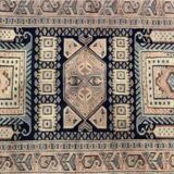 Tapis persan xxème siècle