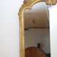 Giltwood wall mirror