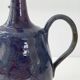 Vase vintage 1960