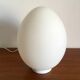 Vintage egg lamp  70