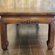 Table basse Kang