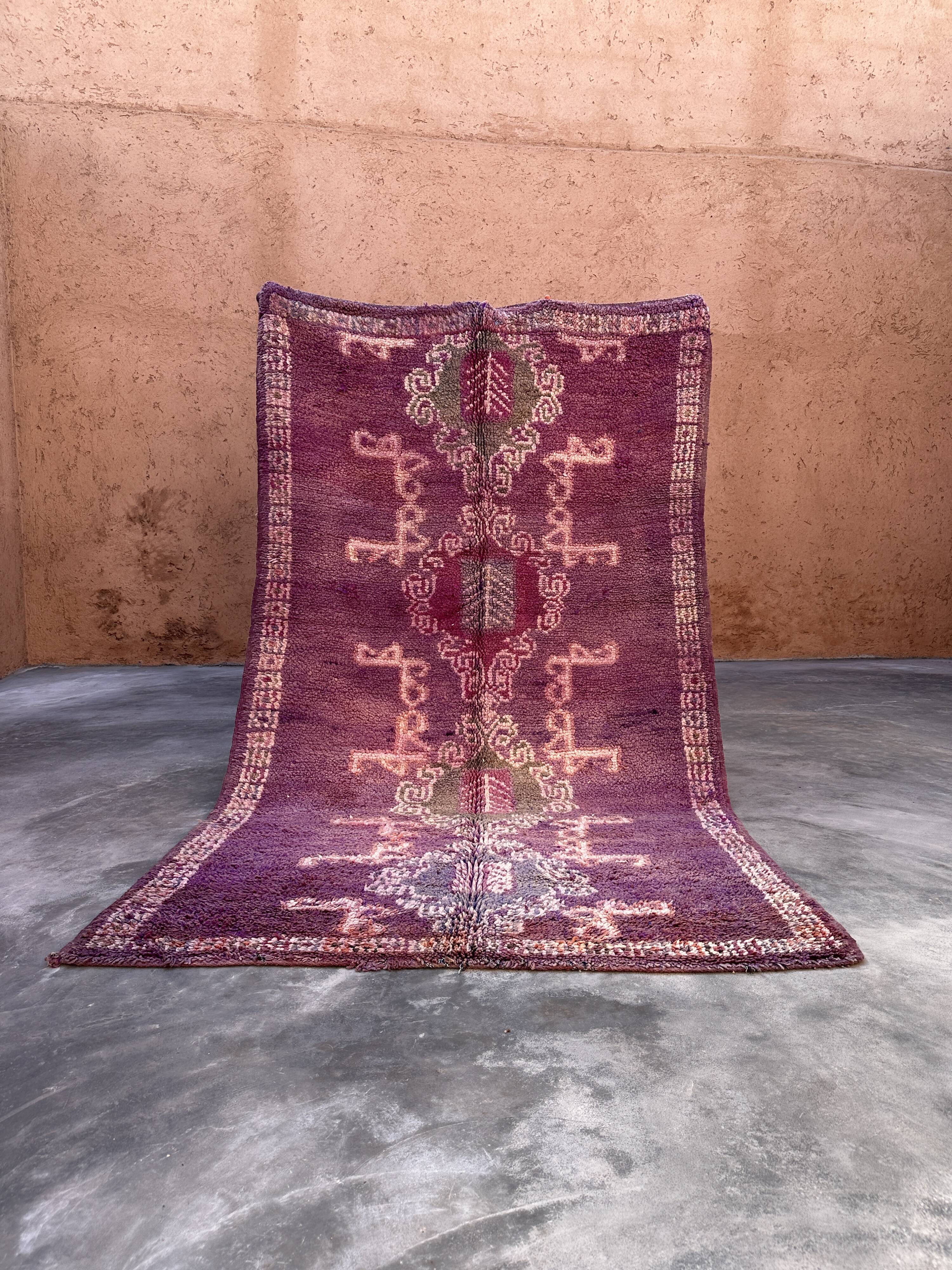 Moroccan carpet boujad purple - 182 x 305 cm