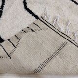 Tapis berbère marocain 313x210cm