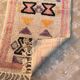 Boujaad Runner Rug 355 x 67 cm