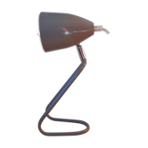 Desk lamp
