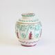 Mediterranean vase with reliëf by Fratelli Fanciullacci, Italy