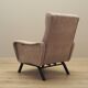 Adjustable armchair, Italian design, 1970s, production: Italy