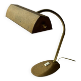 1950s desk lamp