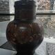 vintage vase