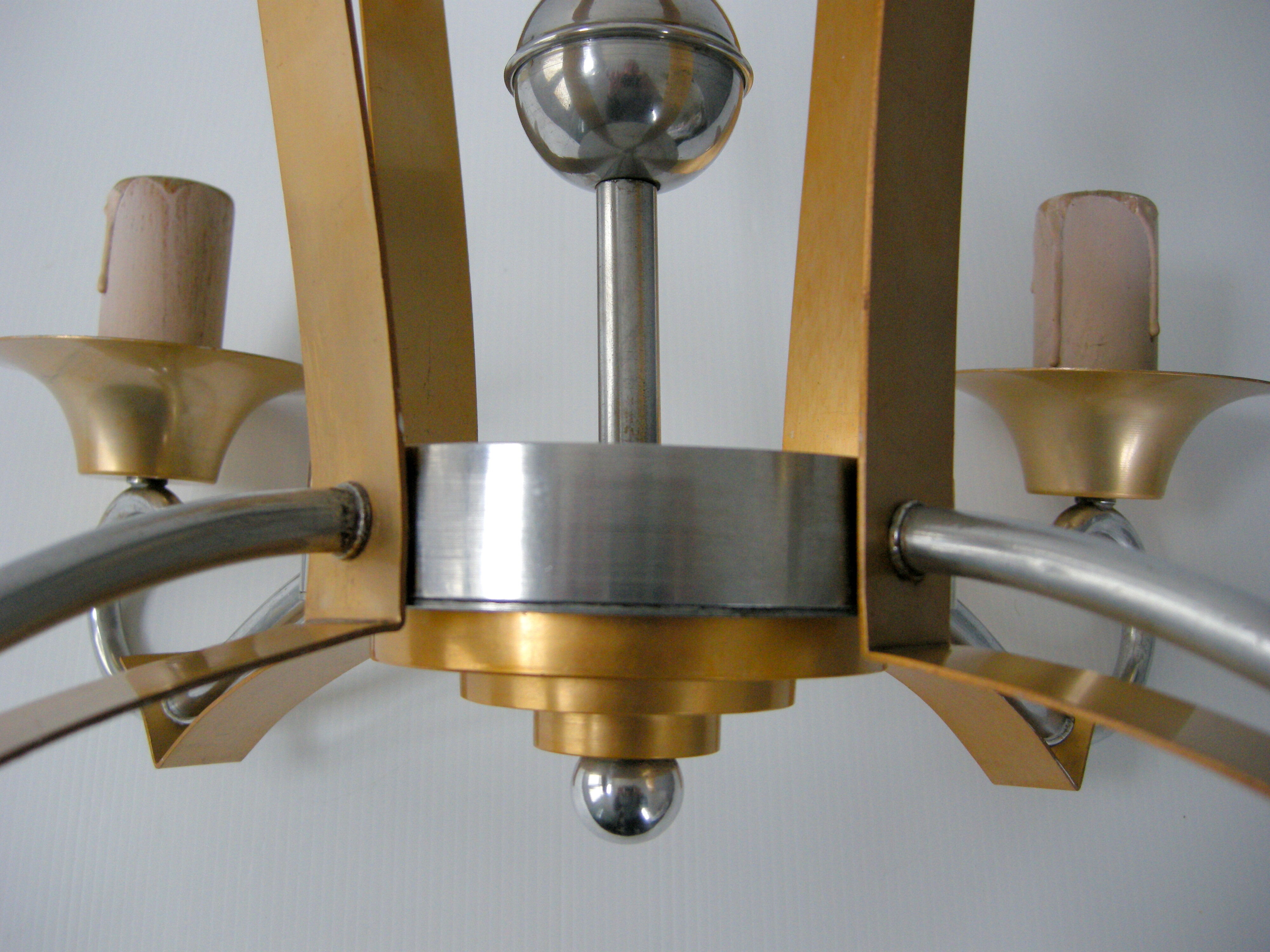 Vintage chandelier 1950 aluminum