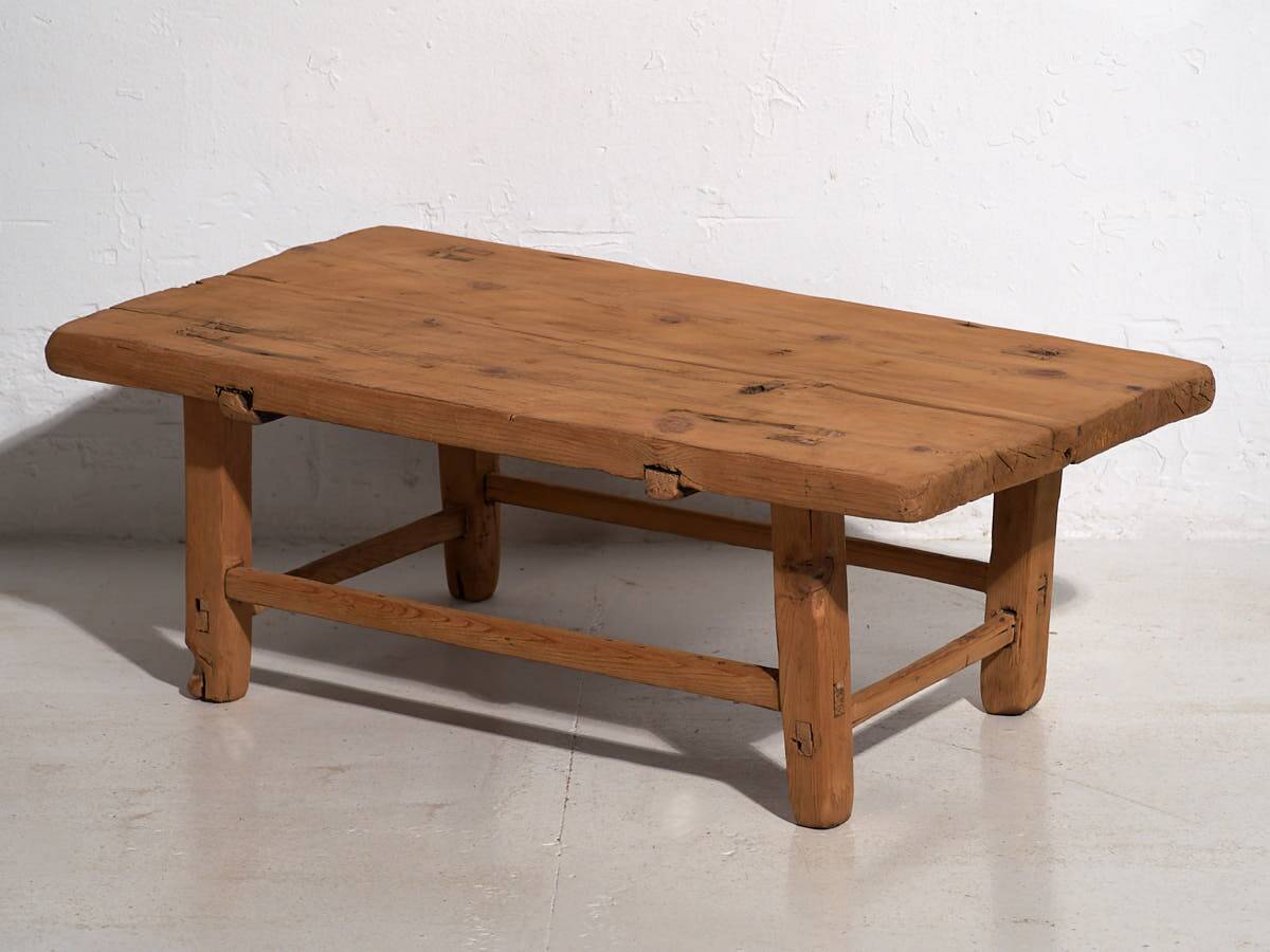 Antique coffee table (c.1870)