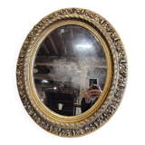 Miroir ovale petit modèle