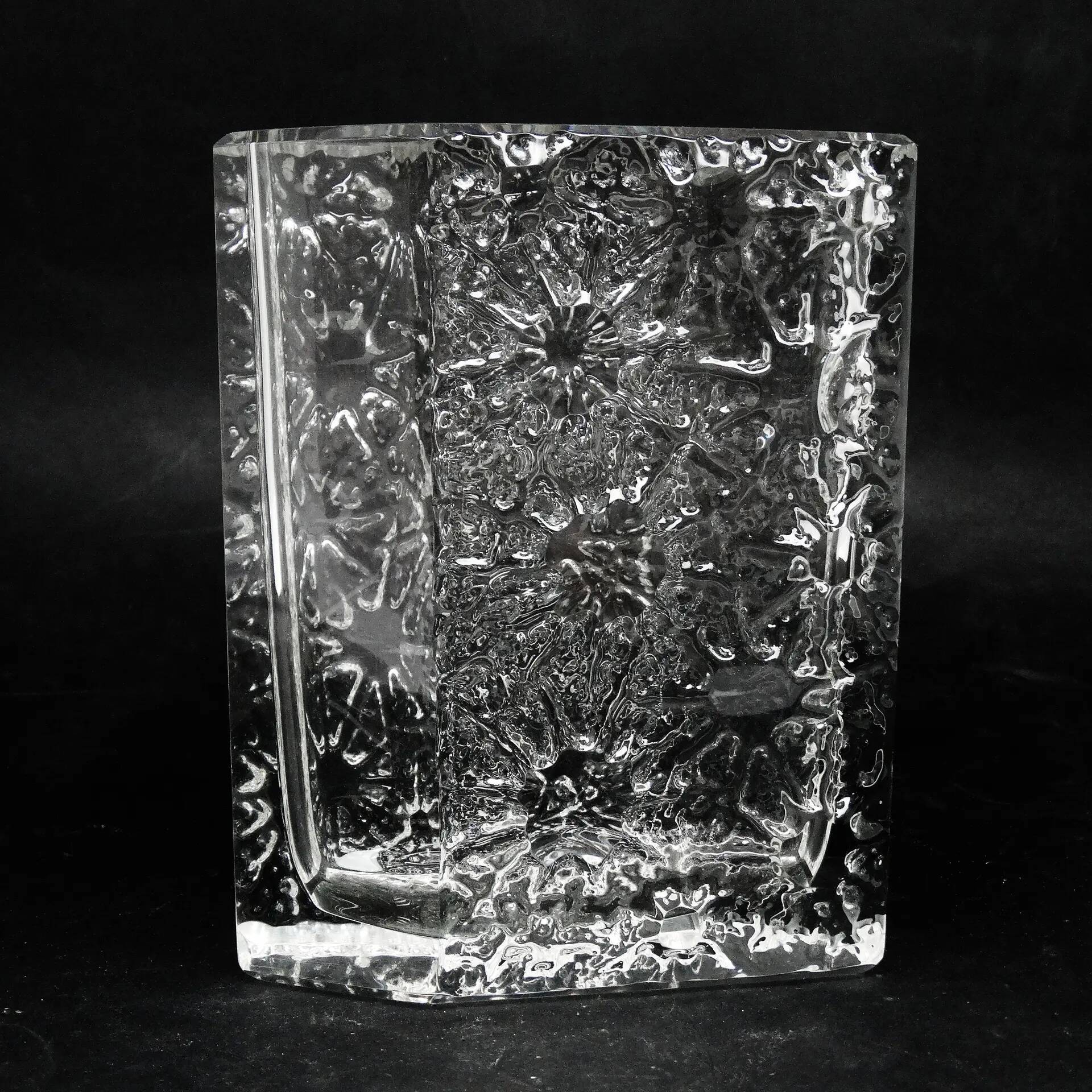 Mid-century modern vase, designed by V. Hanus, Czechoslovakia, 1960s
