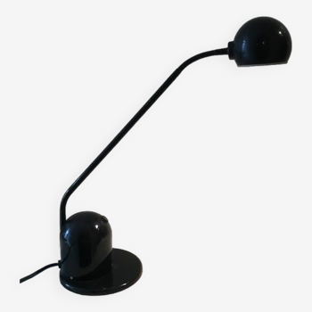 Desk lamp