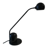 Desk lamp