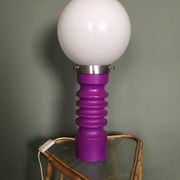Vintage German Table Lamp, 1970s