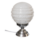 Margot vintage floor lamp